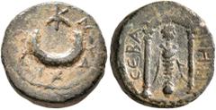 Roman Provincial CILICIA. Elaiussa-Sebaste. Pseudo-autonomous issue. AE (Bronze, 13 mm, 2.33 g, 7 h), time of Gordian III and Tranquillina, 241-244. NAYAPXIC Large crescent with star above. Rev. CЄBAC
