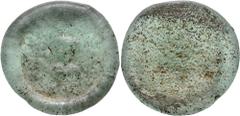 Byzantine Byzantine Weights, Circa 6th-7th centuries. Weight of 1 Nomisma (Glass, 25 mm, 4.20 g), Constantinopolis (?). Facing bust of an unknown eparch; around, illegible legend. Rev. Blank. Good fin