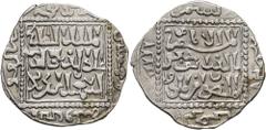 Early Medieval & Islamic CRUSADERS. Crusader Imitations of Islamic Dirhams. Dirham (Silver, 22 mm, 2.79 g, 4 h), imitating an Ayyubid dirham from Damascus, citing the deceased Ayyubid al-Salih Ismai'l