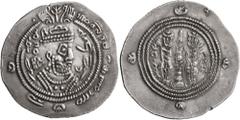 Early Medieval & Islamic ISLAMIC, Umayyad Caliphate. temp. 'Abd al-Malik ibn Marwan, AH 65-86 / AD 685-705. Drachm (Silver, 31 mm, 3.99 g, 8 h), Arab-Sasanian type, Eastern Sistan series, SK (Sistan),