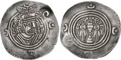 Early Medieval & Islamic ISLAMIC, Umayyad Caliphate. temp. 'Abd al-Malik ibn Marwan, AH 65-86 / AD 685-705. Drachm (Silver, 34 mm, 3.50 g, 3 h), Arab-Sasanian type, governor Abd Allah ibn Khazim (circ