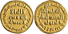 Early Medieval & Islamic ISLAMIC, Umayyad Caliphate. temp. 'Abd al-Malik ibn Marwan, AH 65-86 / AD 685-705. Dinar (Gold, 19 mm, 4.25 g, 7 h), no mint name, AH 80 = AD 699/700. In inner field: 'no God 