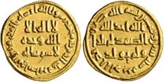 Early Medieval & Islamic ISLAMIC, Umayyad Caliphate. temp. 'Abd al-Malik ibn Marwan, AH 65-86 / AD 685-705. Dinar (Gold, 19 mm, 4.29 g, 6 h), no mint name, AH 82 = AD 701/2. In inner field: 'no God bu