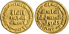 Early Medieval & Islamic ISLAMIC, Umayyad Caliphate. temp. 'Abd al-Malik ibn Marwan, AH 65-86 / AD 685-705. Dinar (Gold, 19 mm, 4.25 g, 6 h), no mint name, AH 82 = AD 701/2. In inner field: 'no God bu
