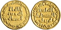 Early Medieval & Islamic ISLAMIC, Umayyad Caliphate. temp. 'Abd al-Malik ibn Marwan, AH 65-86 / AD 685-705. Dinar (Gold, 18 mm, 4.23 g, 7 h), no mint name, AH 82 = AD 701/2. In inner field: 'no God bu