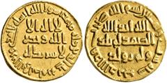 Early Medieval & Islamic ISLAMIC, Umayyad Caliphate. temp. 'Abd al-Malik ibn Marwan, AH 65-86 / AD 685-705. Dinar (Gold, 19 mm, 4.17 g, 6 h), no mint name, AH 86 = AD 705. In inner field: 'no God but 
