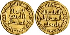 Early Medieval & Islamic ISLAMIC, Umayyad Caliphate. temp. al-Walid I ibn 'Abd al-Malik, AH 86-96 / AD 705-715. Dinar (Gold, 20 mm, 4.19 g, 7 h), no mint name, AH 87 = AD 705/6. In inner field: 'no Go