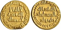 Early Medieval & Islamic ISLAMIC, Umayyad Caliphate. temp. al-Walid I ibn 'Abd al-Malik, AH 86-96 / AD 705-715. Dinar (Gold, 20 mm, 4.25 g, 6 h), no mint name, AH 87 = AD 705/6. In inner field: 'no Go