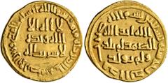 Early Medieval & Islamic ISLAMIC, Umayyad Caliphate. temp. al-Walid I ibn 'Abd al-Malik, AH 86-96 / AD 705-715. Dinar (Gold, 20 mm, 4.23 g, 7 h), no mint name, AH 90 = AD 708/9. In inner field: 'no Go