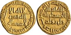 Early Medieval & Islamic ISLAMIC, Umayyad Caliphate. temp. al-Walid I ibn 'Abd al-Malik, AH 86-96 / AD 705-715. Dinar (Gold, 19 mm, 4.29 g, 7 h), no mint name, AH 91 = AD 709/710. In inner field: 'no 