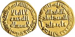 Early Medieval & Islamic ISLAMIC, Umayyad Caliphate. temp. al-Walid I ibn 'Abd al-Malik, AH 86-96 / AD 705-715. Dinar (Gold, 20 mm, 4.22 g, 7 h), no mint name, AH 91 = AD 709/710. In inner field: 'no 