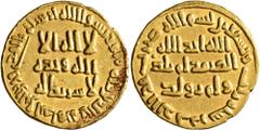 Early Medieval & Islamic ISLAMIC, Umayyad Caliphate. temp. al-Walid I ibn 'Abd al-Malik, AH 86-96 / AD 705-715. Dinar (Gold, 20 mm, 4.24 g, 7 h), no mint name, AH 93 = AD 711/2. In inner field: 'no Go