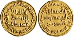 Early Medieval & Islamic ISLAMIC, Umayyad Caliphate. temp. al-Walid I ibn 'Abd al-Malik, AH 86-96 / AD 705-715. Dinar (Gold, 20 mm, 4.31 g, 3 h), no mint name, AH 94 = AD 712/3. In inner field: 'no Go