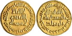 Early Medieval & Islamic ISLAMIC, Umayyad Caliphate. temp. Suleiman ibn 'Abd al-Malik, AH 96-99 / AD 715-717. Dinar (Gold, 20 mm, 4.31 g, 12 h), no mint name, AH 97 = AD 715/6. In inner field: 'no God