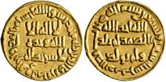 Early Medieval & Islamic ISLAMIC, Umayyad Caliphate. temp. Suleiman ibn 'Abd al-Malik, AH 96-99 / AD 715-717. Dinar (Gold, 20 mm, 4.25 g, 7 h), no mint name, AH 97 = AD 715/6. In inner field: 'no God 