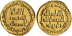 Early Medieval & Islamic ISLAMIC, Umayyad Caliphate. Temp. Hisham ibn 'Abd al-Malik, AH 105-125 / AD 724-743. Dinar (Gold, 20 mm, 4.28 g, 6 h), no mint name, AH 111 = AD 729/730. In inner field: 'no G