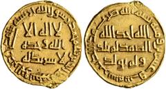 Early Medieval & Islamic ISLAMIC, Umayyad Caliphate. Temp. Hisham ibn 'Abd al-Malik, AH 105-125 / AD 724-743. Dinar (Gold, 20 mm, 4.26 g, 6 h), no mint name, AH 123 = AD 740/1. In inner field: 'no God