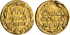 Early Medieval & Islamic ISLAMIC, Umayyad Caliphate. Temp. Hisham ibn 'Abd al-Malik, AH 105-125 / AD 724-743. Dinar (Gold, 19 mm, 4.14 g, 5 h), no mint name, AH 122 = AD 739/740. In inner field: 'no G