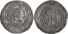 Early Medieval & Islamic ISLAMIC, 'Abbasid Caliphate. temp. Al-Mahdi, AH 158-169 / AD 775-785. Drachm (Silver, 32 mm, 3.86 g, 11 h), Eastern Sistan series, citing Khalid, Sistan, circa AH 150/160s = A