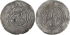 Early Medieval & Islamic ISLAMIC, 'Abbasid Caliphate. temp. Al-Mahdi, AH 158-169 / AD 775-785. Drachm (Silver, 33 mm, 3.45 g, 3 h), Eastern Sistan series, citing Salih Rida, Sistan, circa AH 160s = AD
