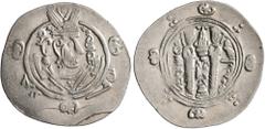 Early Medieval & Islamic ISLAMIC, 'Abbasid Caliphate. temp. Al-Rashid, AH 170-193 / AD 786-809. Hemidrachm (Silver, 24 mm, 1.97 g, 7 h), citing the governor of Tabaristan, Jarir (AH 169-172 = AD 786-7