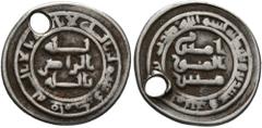 Early Medieval & Islamic ISLAMIC, 'Abbasid Caliphate. temp. Al-Mu'tadid, AH 279-289 / AD 892-902. Half Dirham (Silver, 17 mm, 1.83 g, 5 h), donative issue, Withount mint name, AH 285 = AD 898. Album 2