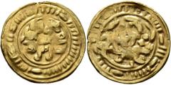 Early Medieval & Islamic ISLAMIC, Arabia. Sulayhids. 'Ali ibn Muhammad, AH 439-473 / AD 1047-1081. Dinar (Gold, 20 mm, 2.31 g, 1 h), local issue imitating a dinar of Ali ibn Muhammad. Pseudo-Kufic leg