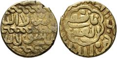Early Medieval & Islamic ISLAMIC, Mamluks. al-Ashraf Qansuh II al-Ghuri, AH 906-922 / AD 1501-1516. Ashrafi (Gold, 14 mm, 3.31 g, 1 h), no mint and no date. Album 1041. Balog, Mamluk, 886. SICA VI, 15