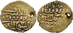 Early Medieval & Islamic ISLAMIC, Mamluks. al-Ashraf Qansuh II al-Ghuri, AH 906-922 / AD 1501-1516. Ashrafi (Gold, 19 mm, 3.32 g, 7 h), al-Qahira, date illegible. Album 1041. Balog, Mamluk, 875ff. SIC