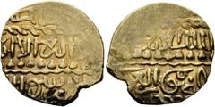 Early Medieval & Islamic ISLAMIC, Mamluks. al-Ashraf Qansuh II al-Ghuri, AH 906-922 / AD 1501-1516. Ashrafi (Gold, 19 mm, 3.43 g, 12 h), al-Qahira, date off flan. Album 1041. Balog, Mamluk, 875ff. SIC