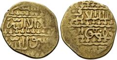 Early Medieval & Islamic ISLAMIC, Mamluks. al-Ashraf Qansuh II al-Ghuri, AH 906-922 / AD 1501-1516. Ashrafi (Gold, 18 mm, 3.26 g, 2 h), al-Qahira, date off flan. Album 1041. Balog, Mamluk, 875ff. SICA