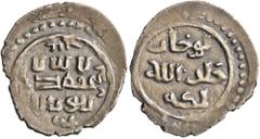 Early Medieval & Islamic ISLAMIC, Ottoman Empire. Orkhan I, AH 724-761 / AD 1324-1360. Akçe (Silver, 18 mm, 1.21 g, 11 h), without mint. Pere 2. Sultan 9008. Very rare. About extremely fine.