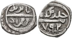 Early Medieval & Islamic ISLAMIC, Ottoman Empire. Bayazid I, AH 791-804 / AD 1389-1402. Akçe (Silver, 12 mm, 1.11 g, 9 h), no mint, AH 792 = AD 1389. Pere 14. Sultan 9016. Minor marks, otherwise, very