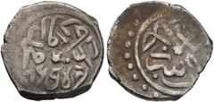 Early Medieval & Islamic ISLAMIC, Ottoman Empire. Mehmed II Fatih ('the Conqueror'), second reign, AH 855-886 / AD 1451-1481. Akçe (Silver, 12 mm, 0.93 g), Siruz, AH 865 = AD 1460/1. Pere 86. Sultan 9