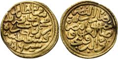 Early Medieval & Islamic ISLAMIC, Ottoman Empire. Bayezid II, AH 886-918 / AD 1481-1512. Sultani (Gold, 19 mm, 3.49 g, 1 h), Qustantiniya, AH 886 = AD 1481. Pere 101. Sultan -. Very rare. The flan sli