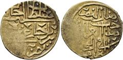Early Medieval & Islamic ISLAMIC, Ottoman Empire. Salim I Yavuz ('the Grim'), AH 918-926 / AD 1512-1520. Ashrafi (Gold, 19 mm, 3.32 g, 8 h), Misr, AH 923 = AD 1517. Pere -. Sultan 9202. Very rare. Som