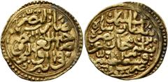 Early Medieval & Islamic ISLAMIC, Ottoman Empire. Sulayman II Qanuni ('the Lawgiver'), AH 926-974 / AD 1520-1566. Sultani (Gold, 21 mm, 3.49 g, 8 h), Qustantiniya, AH 926 = AD 1520. Pere 178. Sultan 9