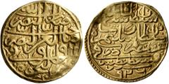 Early Medieval & Islamic ISLAMIC, Ottoman Empire. Sulayman II Qanuni ('the Lawgiver'), AH 926-974 / AD 1520-1566. Sultani (Gold, 20 mm, 3.49 g, 9 h), Qustantiniya, AH 926 = AD 1520. Pere 178. Sultan 9