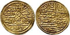 Early Medieval & Islamic ISLAMIC, Ottoman Empire. Sulayman II Qanuni ('the Lawgiver'), AH 926-974 / AD 1520-1566. Sultani (Gold, 20 mm, 3.32 g, 3 h), Halab, AH 926 = AD 1520. Pere 171. Sultan 9403. Ab