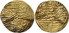 Early Medieval & Islamic ISLAMIC, Ottoman Empire. Sulayman II Qanuni ('the Lawgiver'), AH 926-974 / AD 1520-1566. Sultani (Gold, 20 mm, 3.28 g, 4 h), Halab, AH 926 = AD 1520. Pere - . Sultan 9403 var.