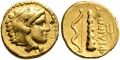 Greek KINGS OF MACEDON. Philip II, 359-336 BC. 1/4 Stater (Gold, 11 mm, 2.15 g, 6 h), Pella, struck under Philip II or Alexander III, circa 340-328. Head of Herakles to right, wearing lion skin headdr