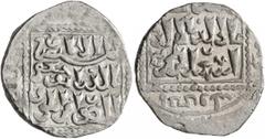 Early Medieval & Islamic CRUSADERS. Crusader Imitations of Islamic Dirhams. Dirham (Silver, 19 mm, 3.55 g, 7 h), imitating an Ayyubid dirham from Damascus, citing the deceased Ayyubid al-Salih Ismai'l