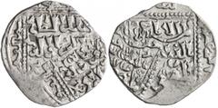 Early Medieval & Islamic CRUSADERS. Crusader Imitations of Islamic Dirhams. Dirham (Silver, 21 mm, 3.27 g, 11 h), imitating an Ayyubid dirham from Damascus, citing the deceased Ayyubid al-Salih Ismai'