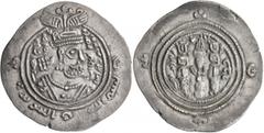 Early Medieval & Islamic ISLAMIC, Umayyad Caliphate. temp. 'Abd al-Malik ibn Marwan, AH 65-86 / AD 685-705. Drachm (Silver, 33 mm, 3.99 g, 3 h), Arab-Sasanian type, citing the governor Abd al-Aziz ibn