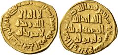 Early Medieval & Islamic ISLAMIC, Umayyad Caliphate. temp. 'Abd al-Malik ibn Marwan, AH 65-86 / AD 685-705. Dinar (Gold, 19 mm, 3.94 g, 7 h), no mint name, AH 79 = AD 698/9. In inner field: 'no God bu