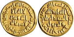 Early Medieval & Islamic ISLAMIC, Umayyad Caliphate. temp. 'Abd al-Malik ibn Marwan, AH 65-86 / AD 685-705. Dinar (Gold, 19 mm, 4.24 g, 7 h), no mint name, AH 80 = AD 699/700. In inner field: 'no God 