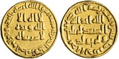 Early Medieval & Islamic ISLAMIC, Umayyad Caliphate. temp. 'Abd al-Malik ibn Marwan, AH 65-86 / AD 685-705. Dinar (Gold, 18 mm, 4.23 g, 7 h), no mint name, AH 82 = AD 701/2. In inner field: 'no God bu