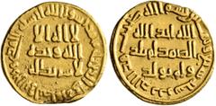 Early Medieval & Islamic ISLAMIC, Umayyad Caliphate. temp. al-Walid I ibn 'Abd al-Malik, AH 86-96 / AD 705-715. Dinar (Gold, 20 mm, 4.25 g, 6 h), no mint name, AH 87 = AD 705/6. In inner field: 'no Go