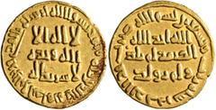 Early Medieval & Islamic ISLAMIC, Umayyad Caliphate. temp. al-Walid I ibn 'Abd al-Malik, AH 86-96 / AD 705-715. Dinar (Gold, 20 mm, 4.24 g, 7 h), no mint name, AH 93 = AD 711/2. In inner field: 'no Go