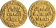 Early Medieval & Islamic ISLAMIC, Umayyad Caliphate. temp. al-Walid I ibn 'Abd al-Malik, AH 86-96 / AD 705-715. Dinar (Gold, 20 mm, 4.23 g, 7 h), no mint name, AH 94 = AD 712/3. In inner field: 'no Go